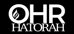 Ohr HaTorah